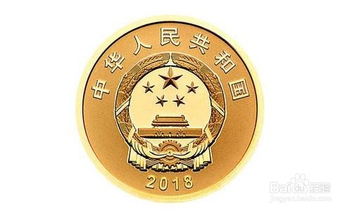 2019年猪年纪念币怎么预约如何兑换