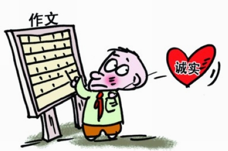 孩子爱撒谎该怎么办？