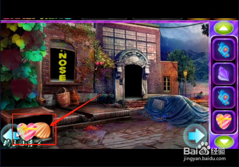 小游戏 《小学生逃脱》如何通关