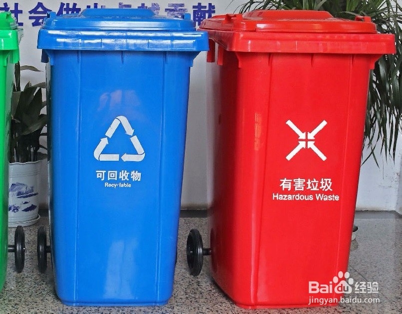 电池怎么扔掉