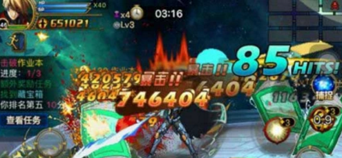 时空猎人机甲疾风战神技能解析