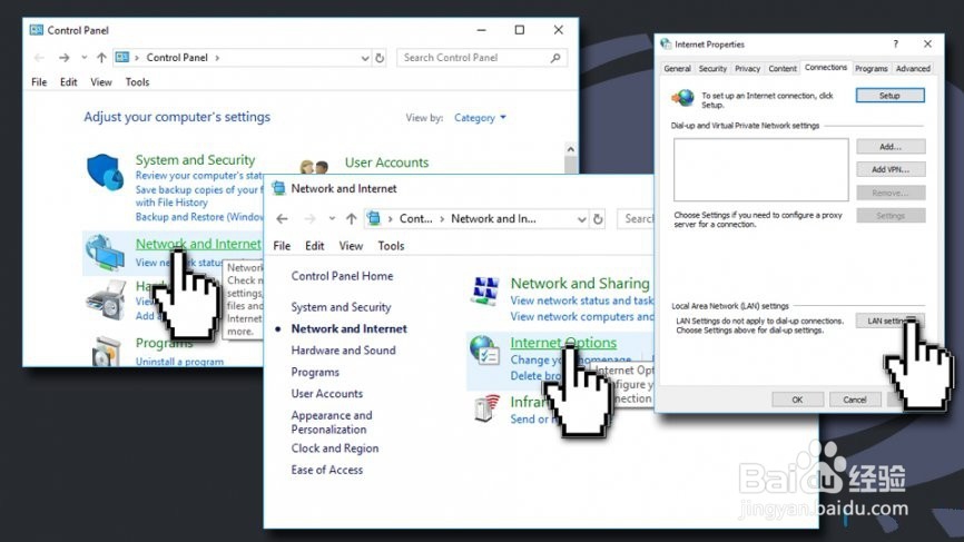如何修复Discord无法打开