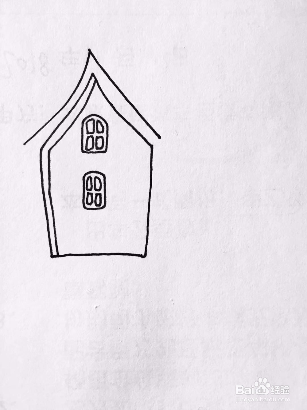 茉莉手绘之林间小屋