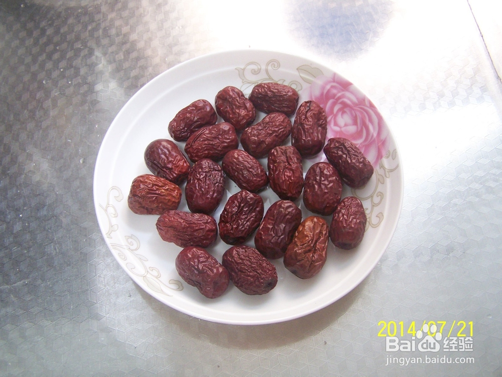 治疗失眠有特效的几种简单方法