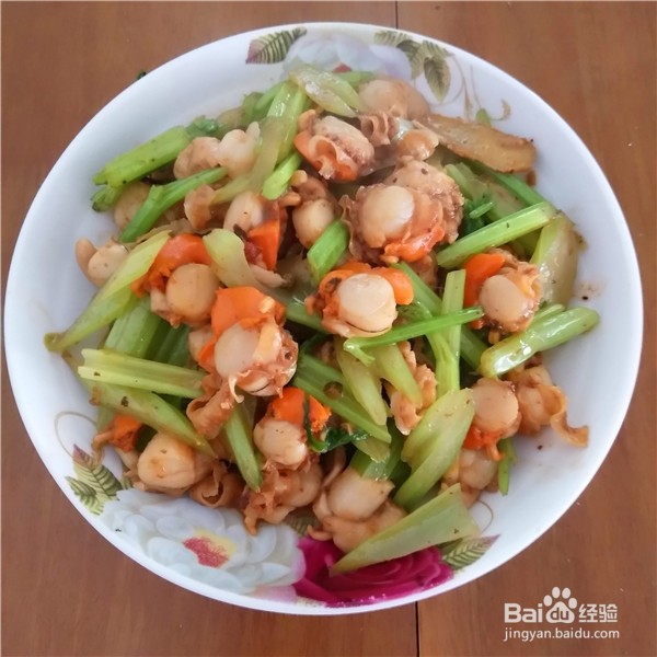 扇贝肉怎么做好吃