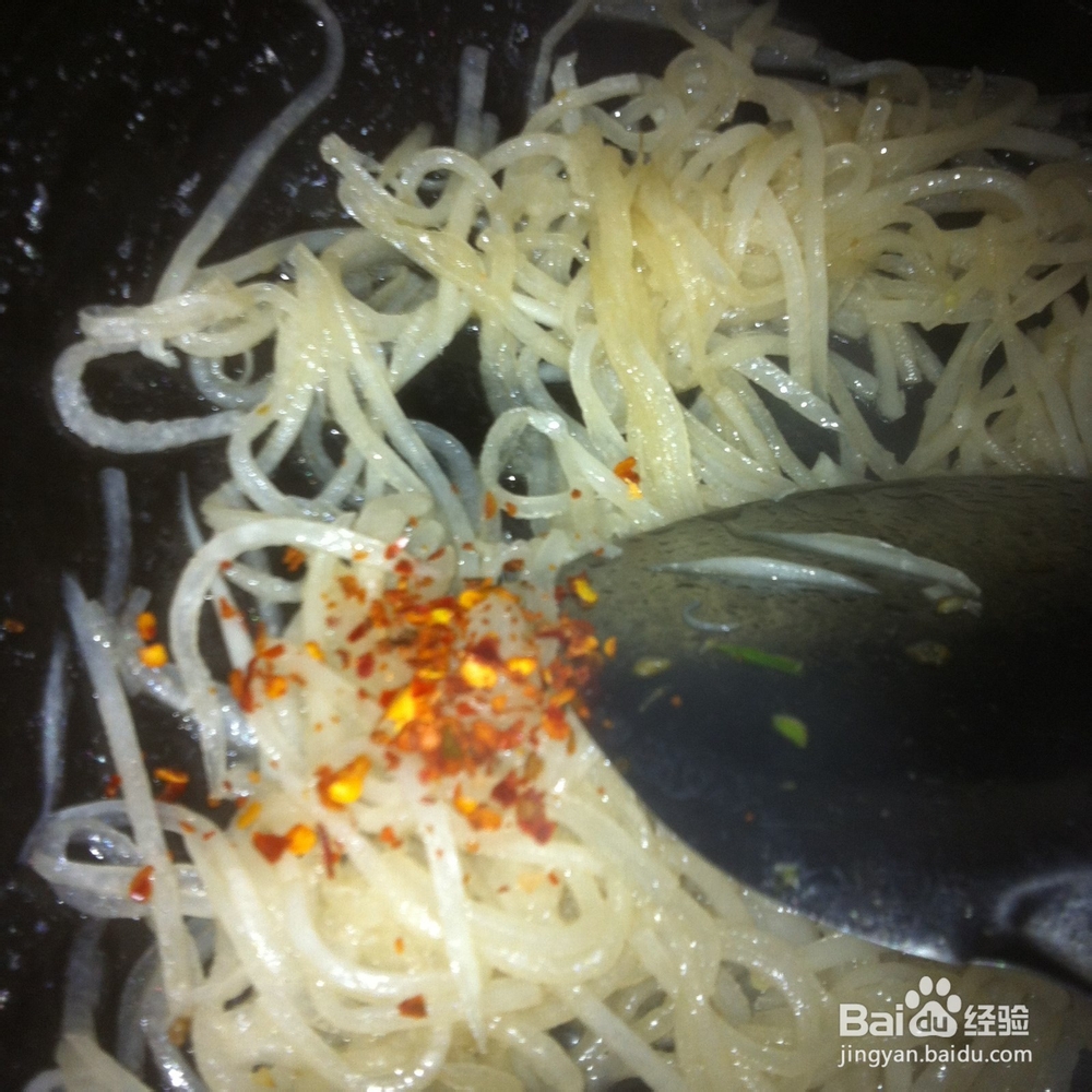 两个人的小日子：[25]清炒白萝卜