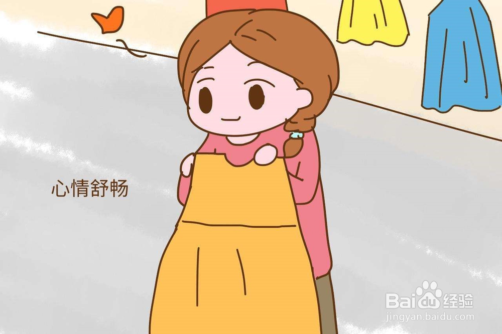 在肺炎期间，如何保护自己和家人的情绪健康？