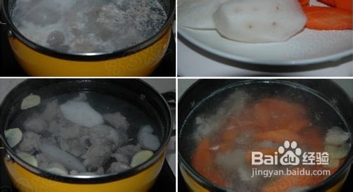 胡萝卜羊肉汤怎么做