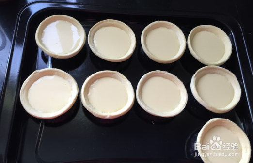 如何制作葡式蛋挞