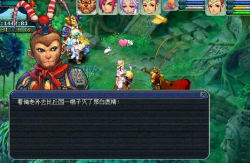 梦幻西游85剧情怎么样拿好兽决