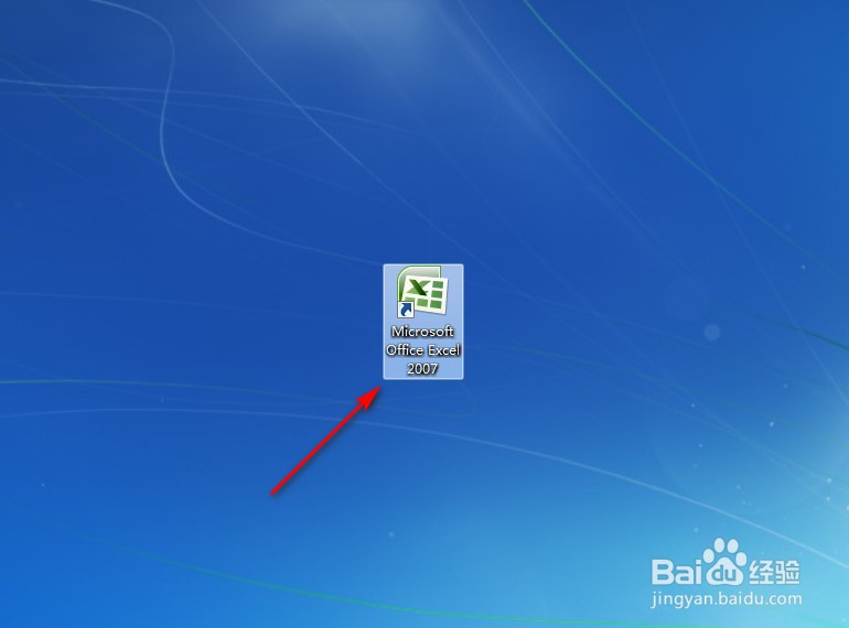 EXCEL2007怎样插入上下箭头