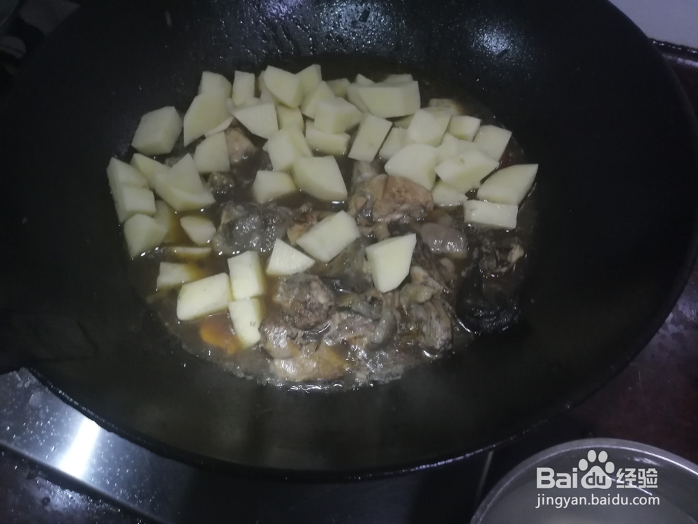 大盘鸡做法大全