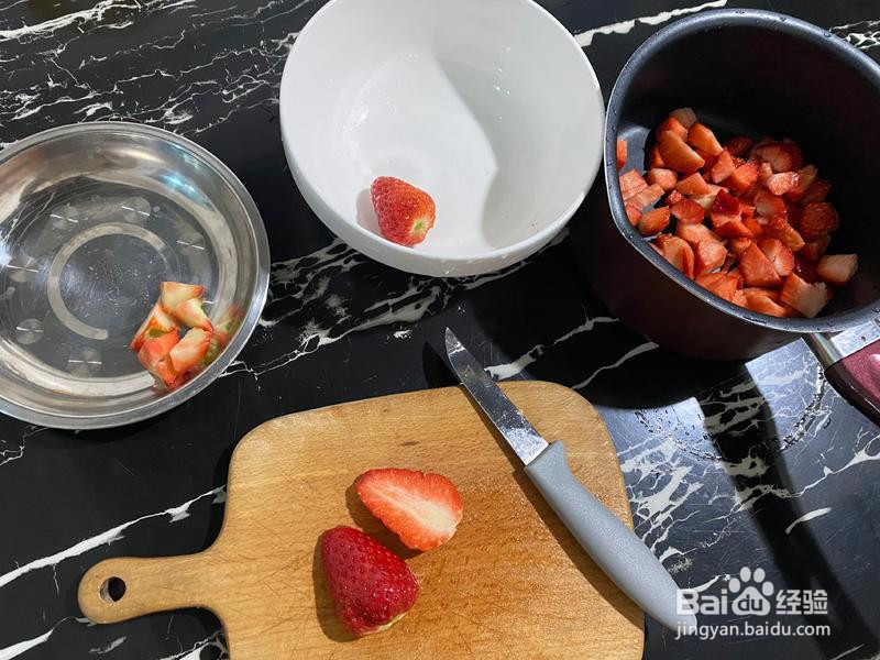 复刻版那火布丁莓~的做法