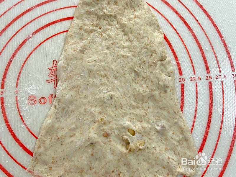 核桃全麦软欧的做法