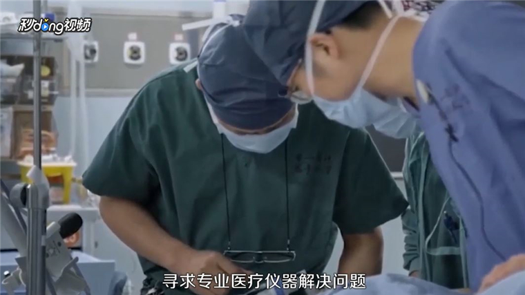 卡鱼刺如何处理