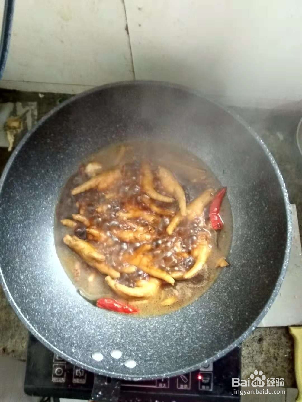 家常红烧鸡爪——记忆中的味道!