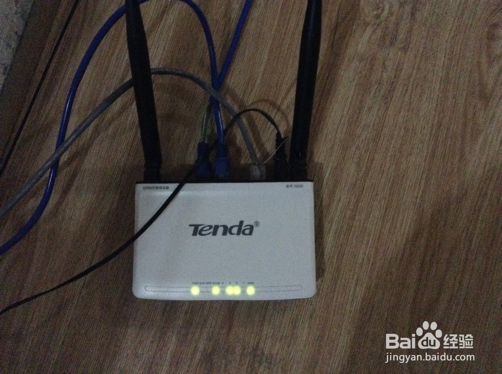 win7怎样快速搭建局域网？