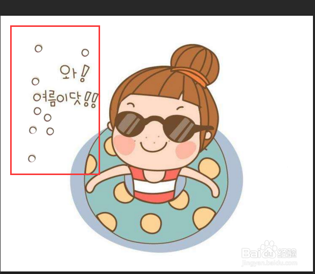 ps修复画笔工具怎么用？修补工具怎么用？？