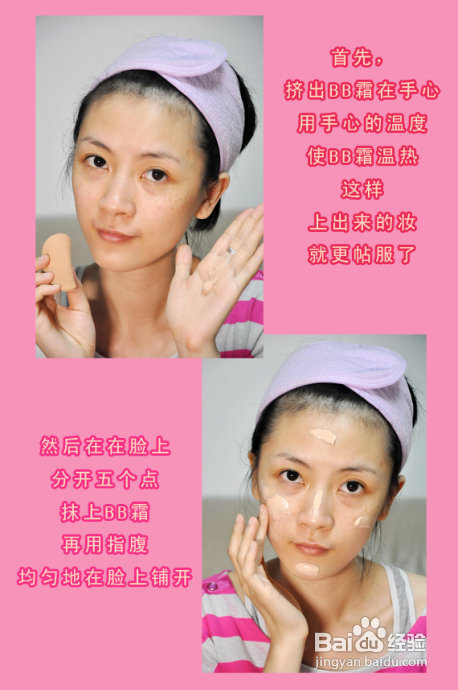 【梳の妆】~\(≧▽≦)/~梳子教你卖萌~大家快来买吧！！