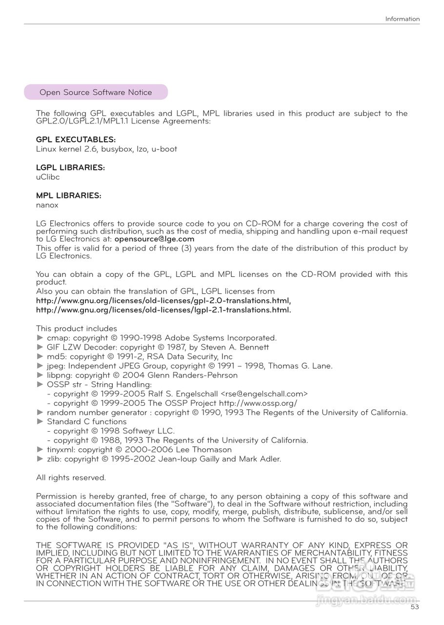 LG HX350T投影机使用说明书:[6]