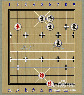 象棋残局：一车巧胜士象全系列：[3]简单2
