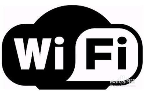 怎样最简单的知道wifi密码?我只需三步!