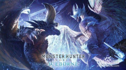 怪物猎人世界冰原大龙玉怎么出 百度经验 怪物猎人世界冰原大龙玉怎么出 百度经验