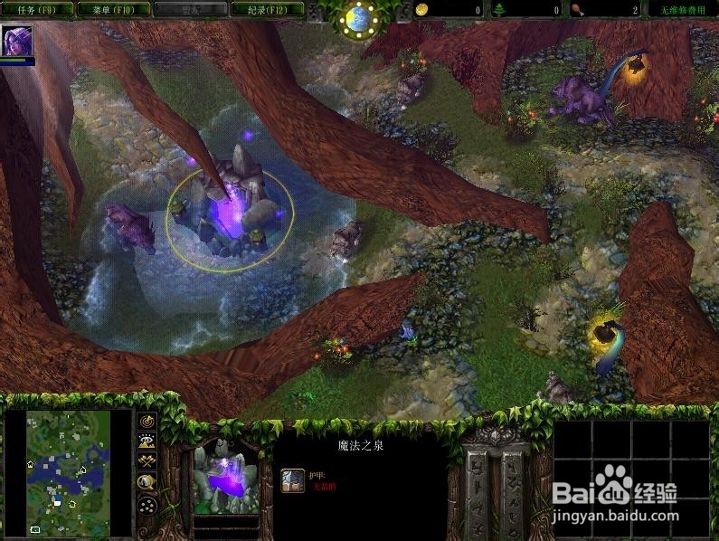 一个优秀的魔兽战役应该有哪些要素！