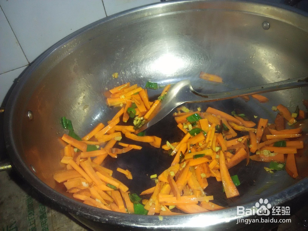 爆香紫菜土豆黄柿子汤