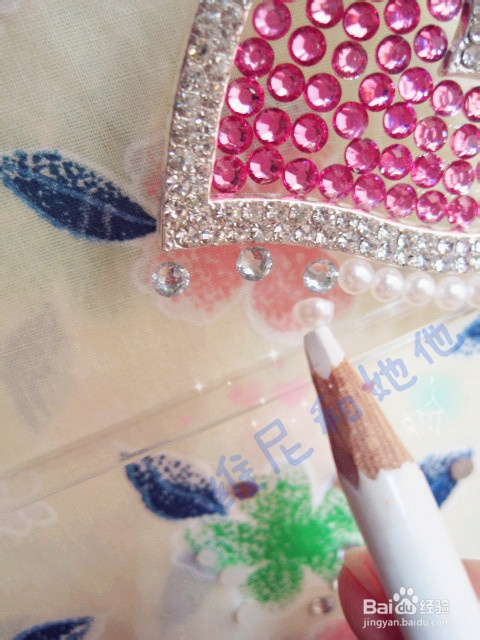 如何制作自己喜欢的手机壳