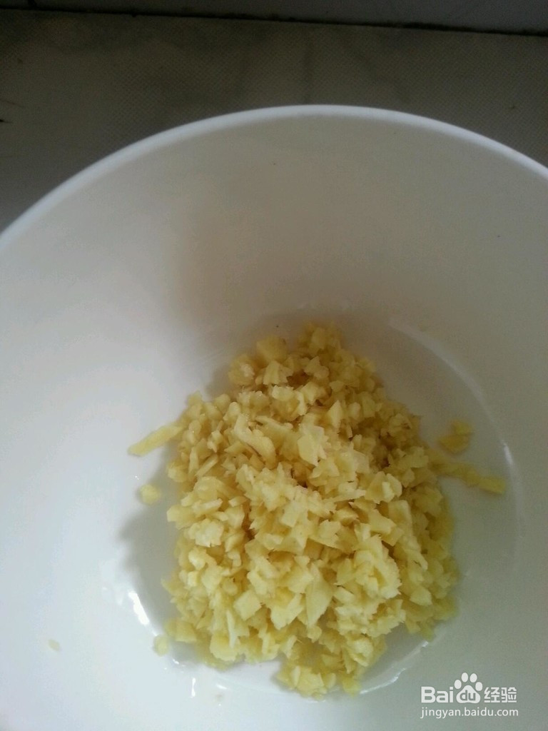 红薯粉蒸肉的做法