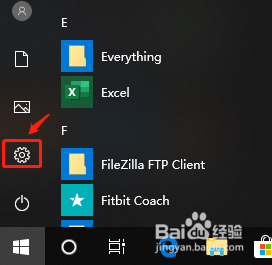 Windows10系统屏幕和电脑睡眠设置