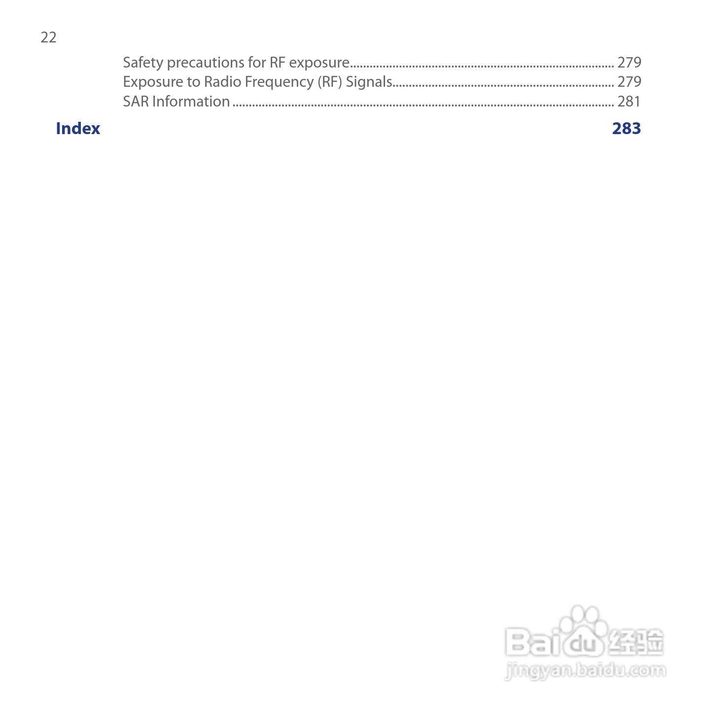 HTC Touch Cruise手机说明书:[3]