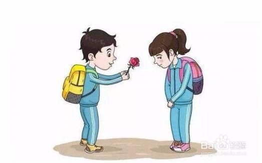 引起女生早恋行为的原因有哪些