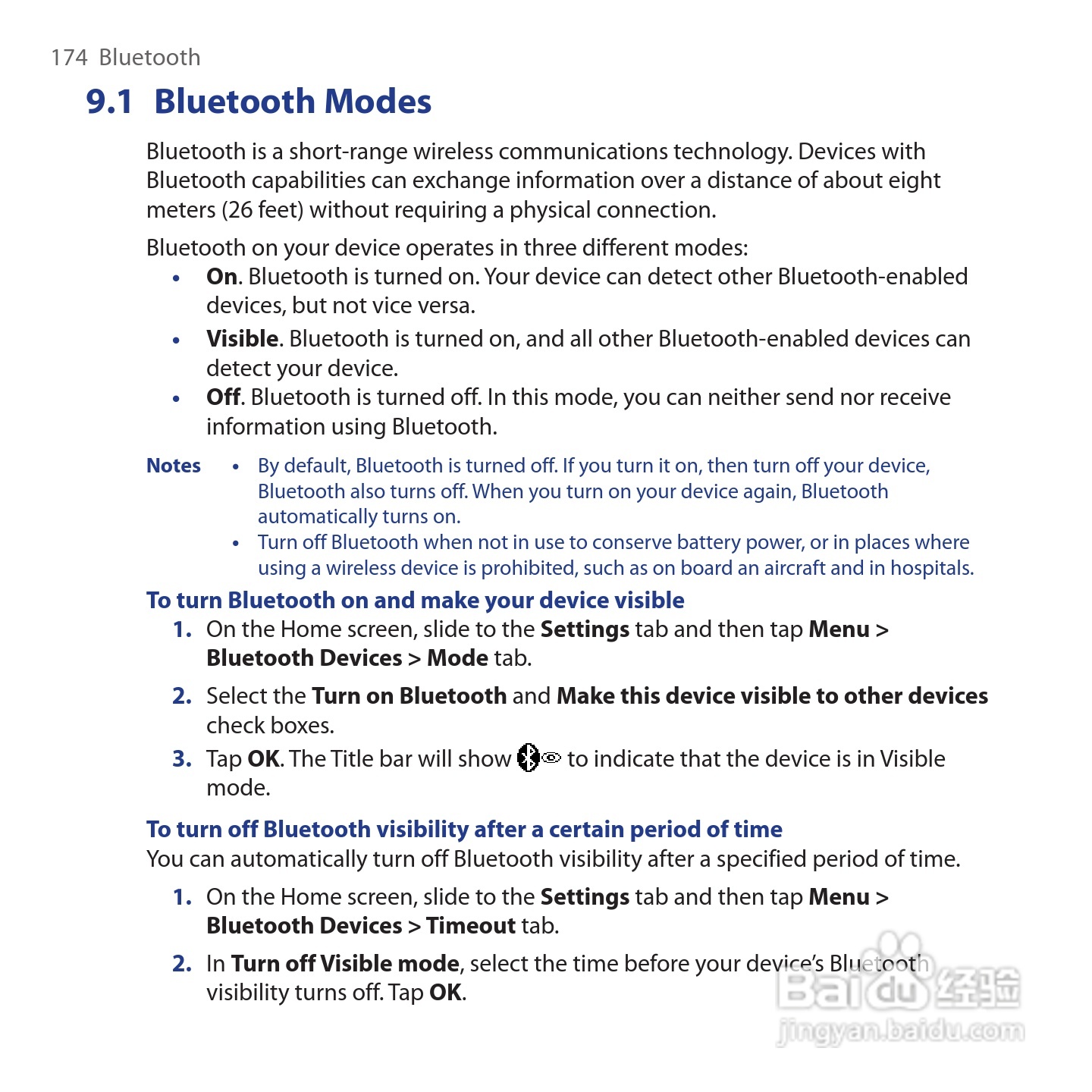 HTC Touch Cruise手机说明书:[18]