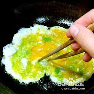 香油炒鸡蛋的做法