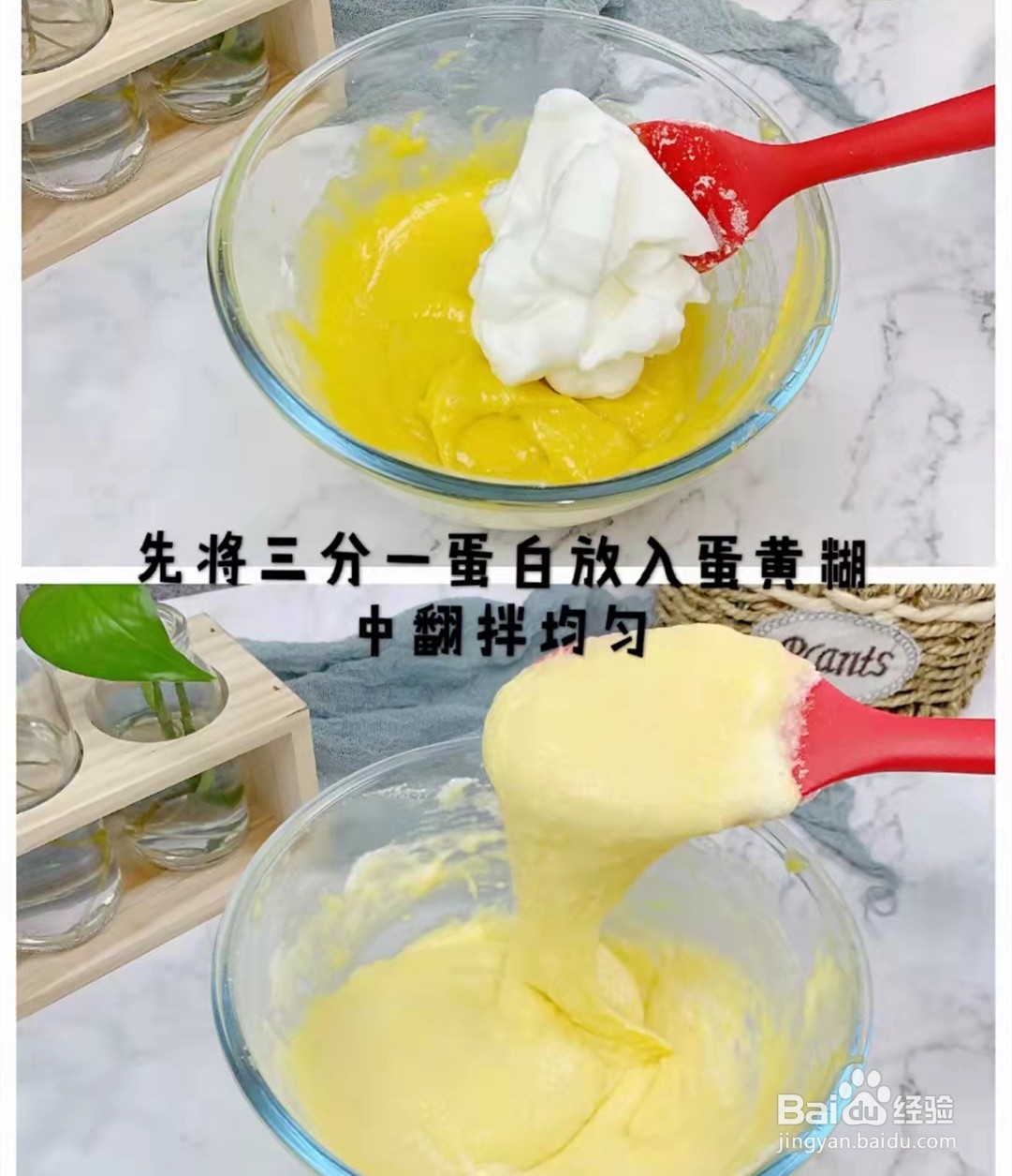 如何在家用电饭锅做蛋糕?