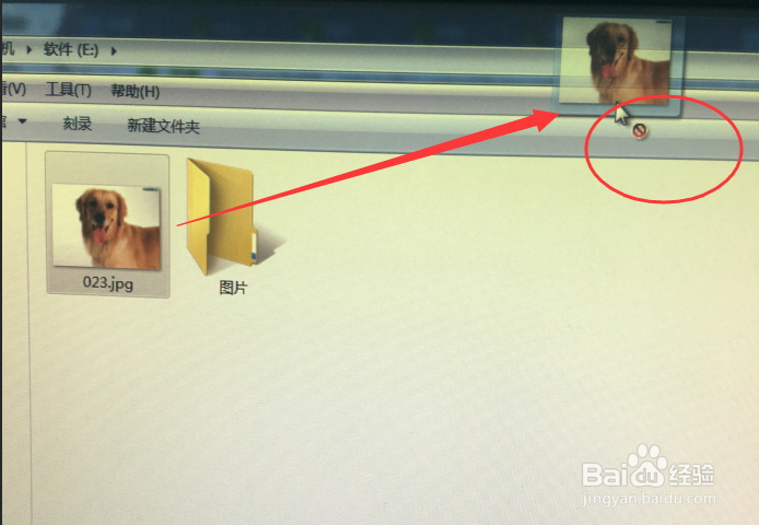 点错鼠标键的懒人自救法一则