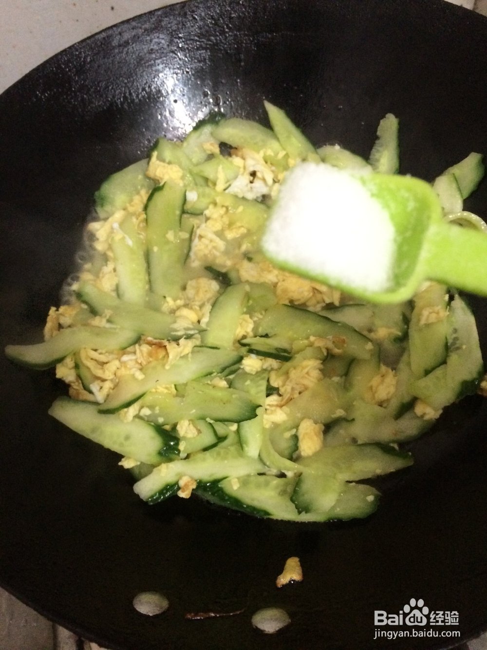家常青瓜炒鸡蛋