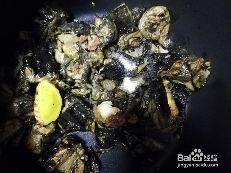 清热滋补西洋参乌鸡汤的做法