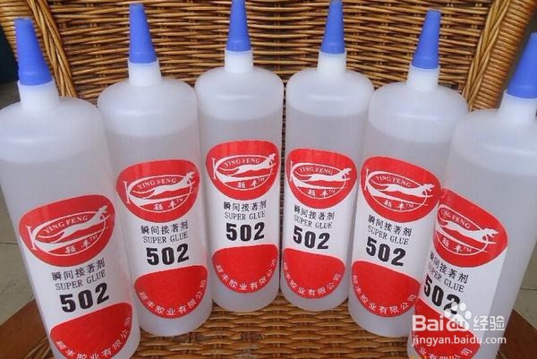 衣服不小心沾上502胶水怎么办？