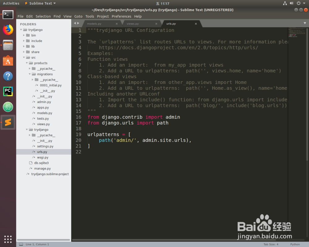 如何更改Django默认主页为自定义主页