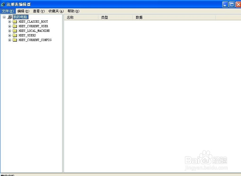 鼠标右键菜单反应慢，鼠标右键没反应怎么办