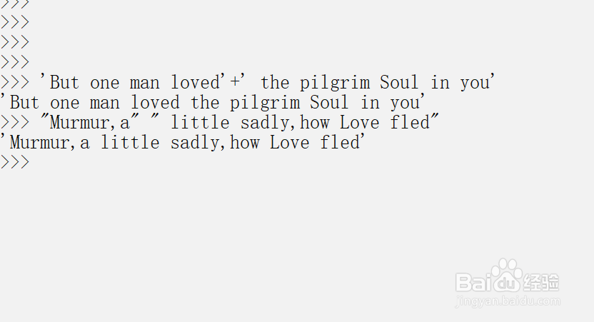 python 3字符串处理
