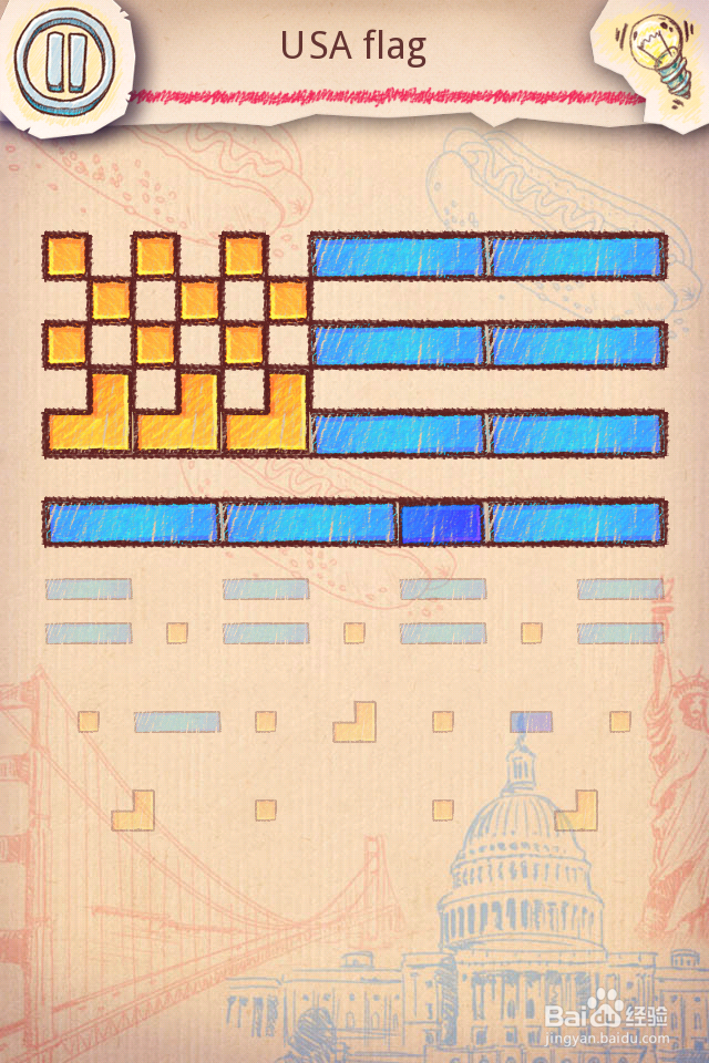 Doodle Fit2 攻略-1 USA