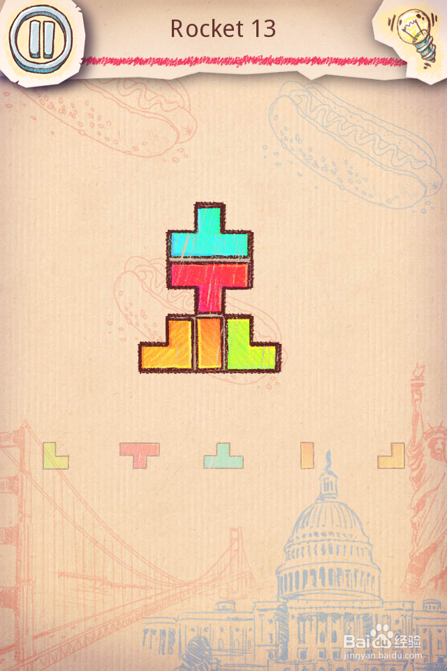 Doodle Fit2 攻略-1 USA