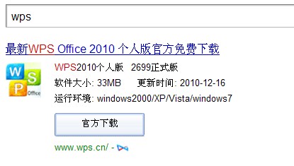 输出PDF格式的文件