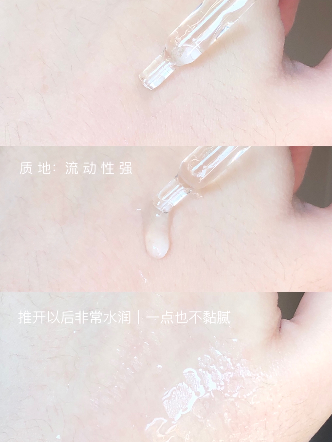 空瓶是真爱!科颜氏淡斑精华真正值得回购