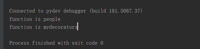 python装饰器一