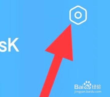 更美如何查找隐私设置